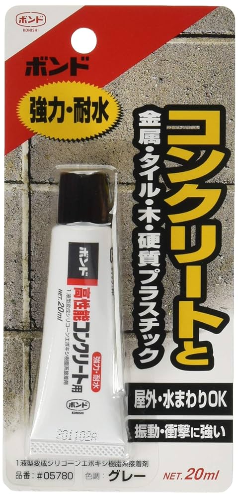 Amazon.co.jp: コニシ(KONISHI) ボンド 高性能コンクリート用